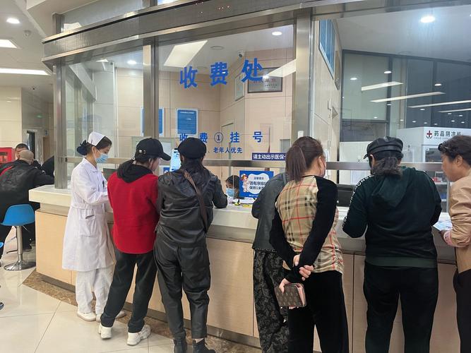 安瑞医保套现微信的正确姿势：从申请到到账只需3步