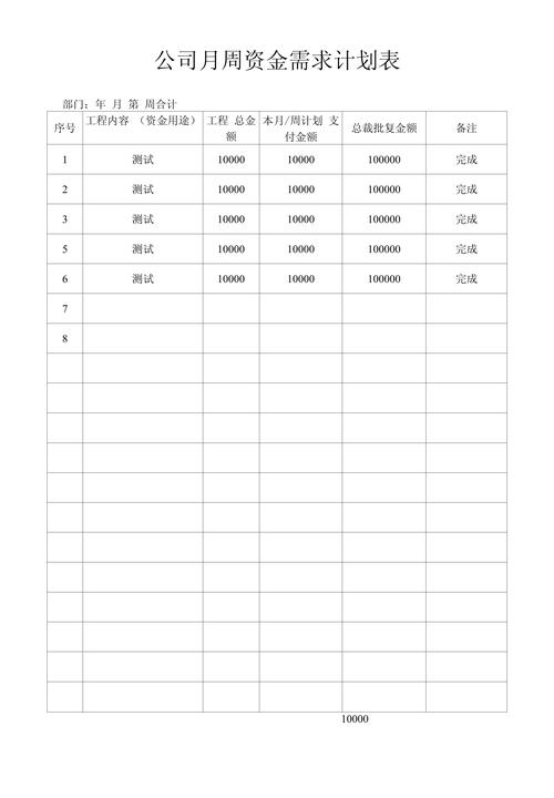 安瑞医保提取怎么操作支付宝功能？手把手教你搞定